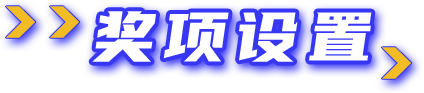 bevictor伟德官网-韦德官方网站