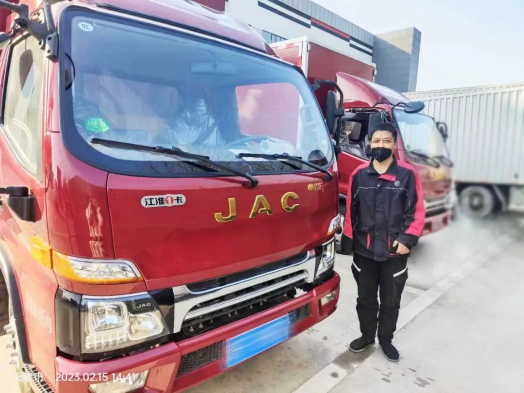 181541195tyo 图片