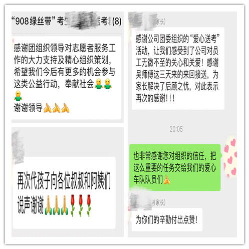 6.png 6.png